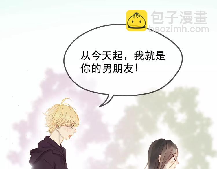 第22话 梦魇(1/2)-第105话