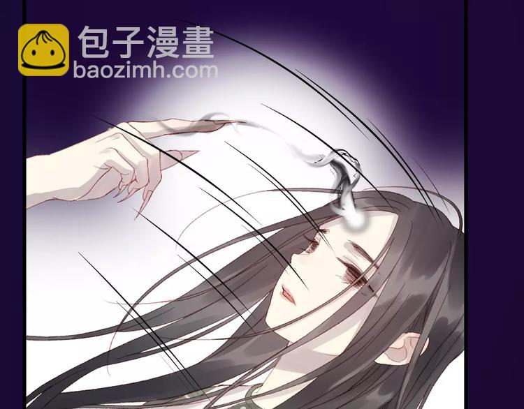 第22话 梦魇(1/2)-第105话