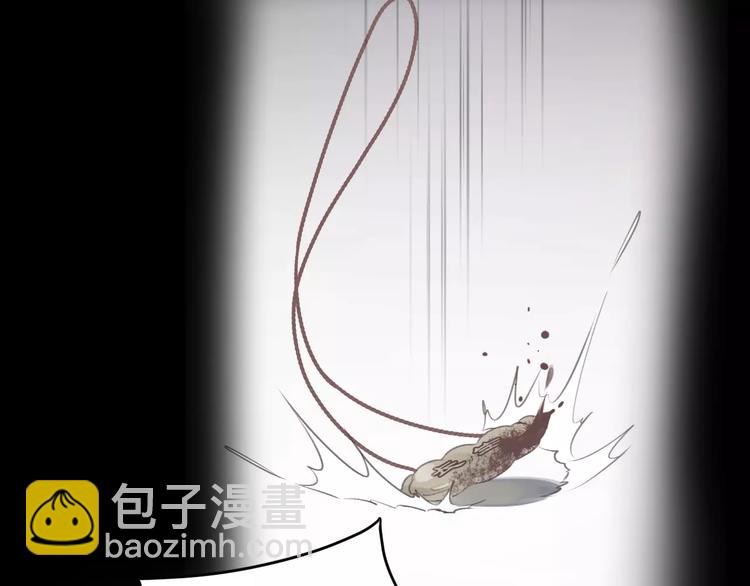 第22话 梦魇(1/2)-第105话