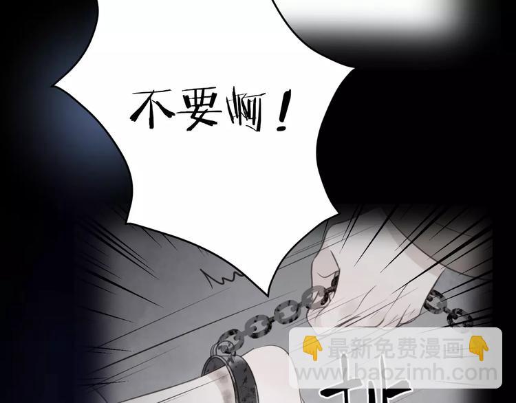 第22话 梦魇(1/2)-第105话
