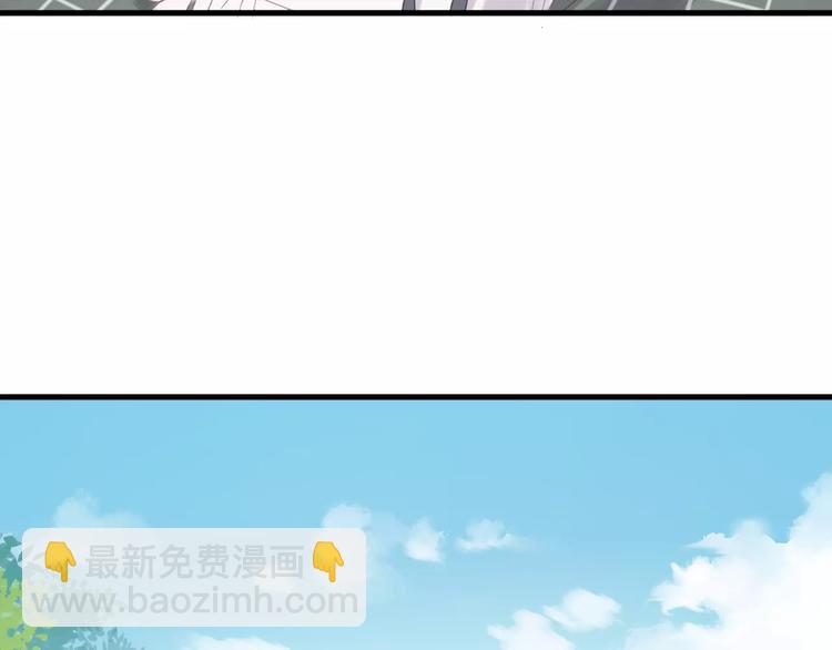 第22话 梦魇(1/2)-第105话