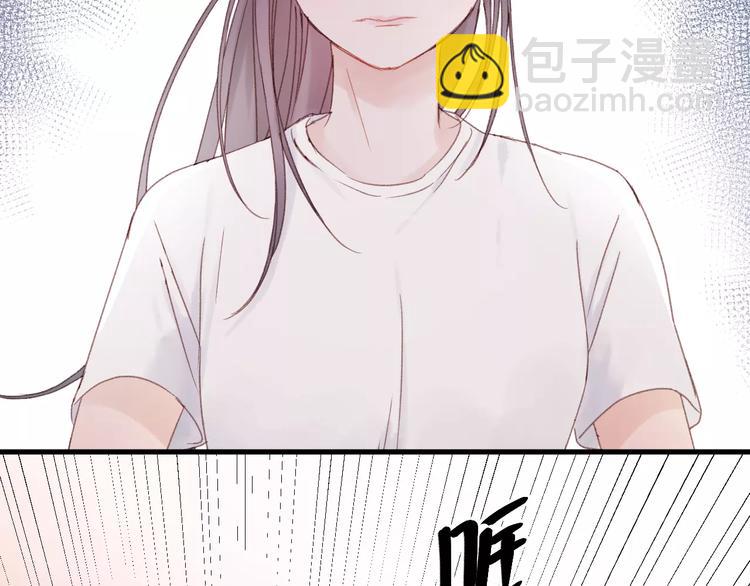 第24话 被人算计(1/2)-第107话