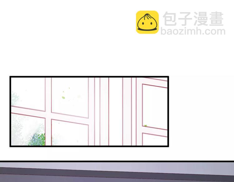 第24话 被人算计(1/2)-第107话