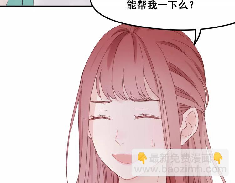 第24话 被人算计(1/2)-第107话