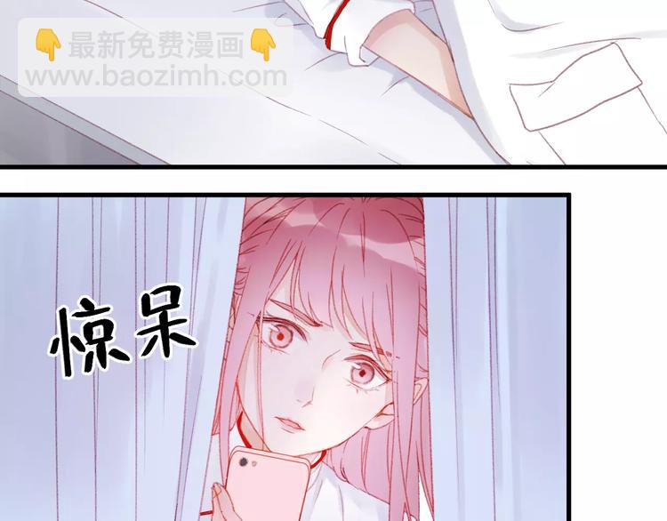第26话 只相信你(1/2)-第109话
