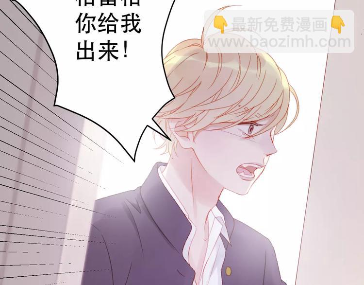 第26话 只相信你(1/2)-第109话
