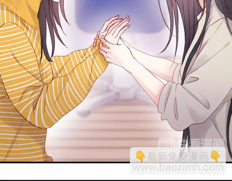 第28话 少女大变身(1/2)-第111话