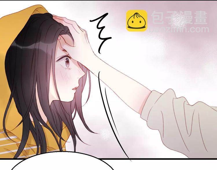 第28话 少女大变身(1/2)-第111话