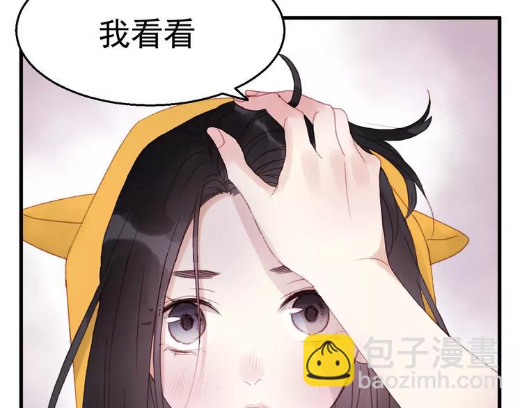 第28话 少女大变身(1/2)-第111话