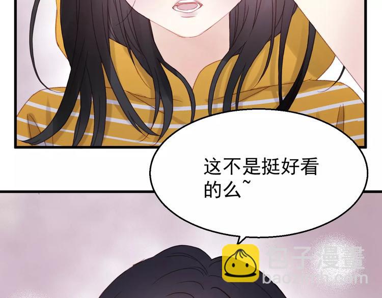 第28话 少女大变身(1/2)-第111话