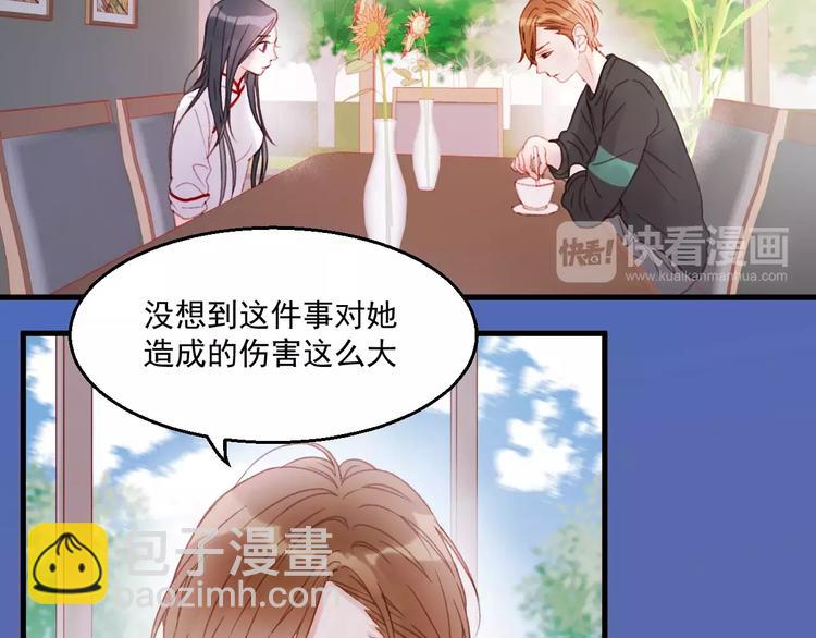 第28话 少女大变身(1/2)-第111话