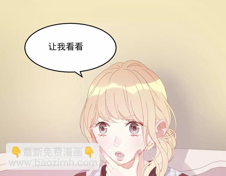 第28话 少女大变身(1/2)-第111话