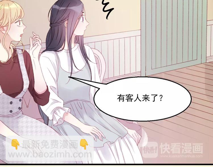 第28话 少女大变身(1/2)-第111话
