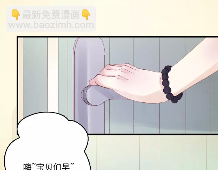 第28话 少女大变身(1/2)-第111话