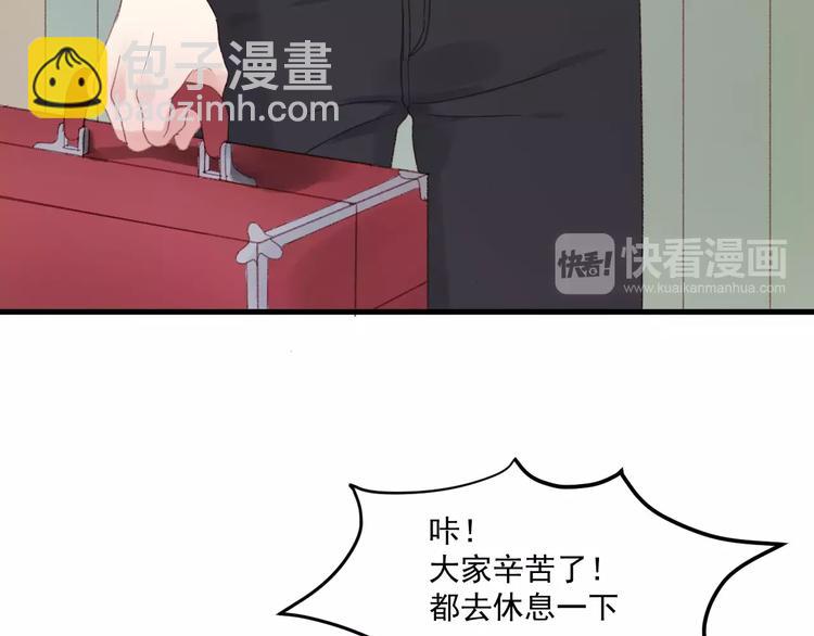 第28话 少女大变身(1/2)-第111话