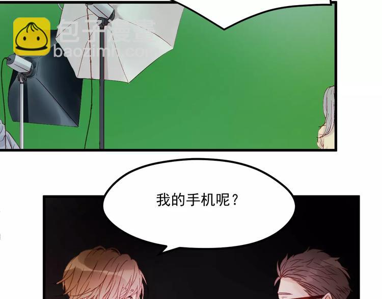 第28话 少女大变身(1/2)-第111话