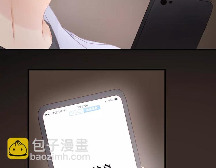 第28话 少女大变身(1/2)-第111话