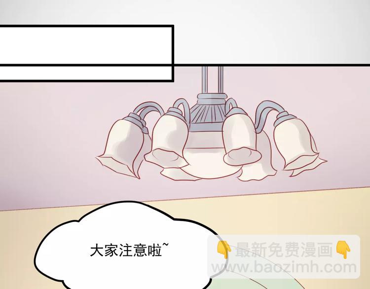 第28话 少女大变身(1/2)-第111话