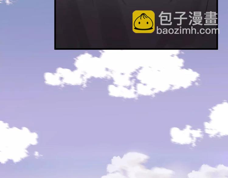 第28话 少女大变身(1/2)-第111话