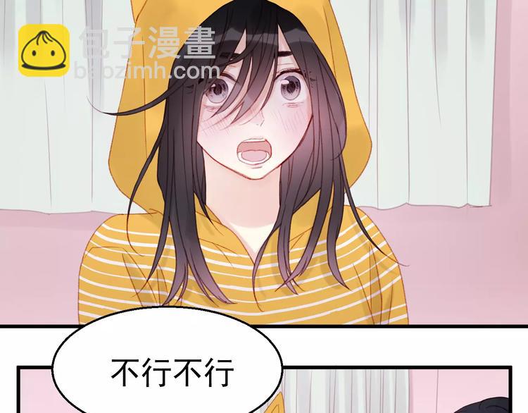第28话 少女大变身(1/2)-第111话