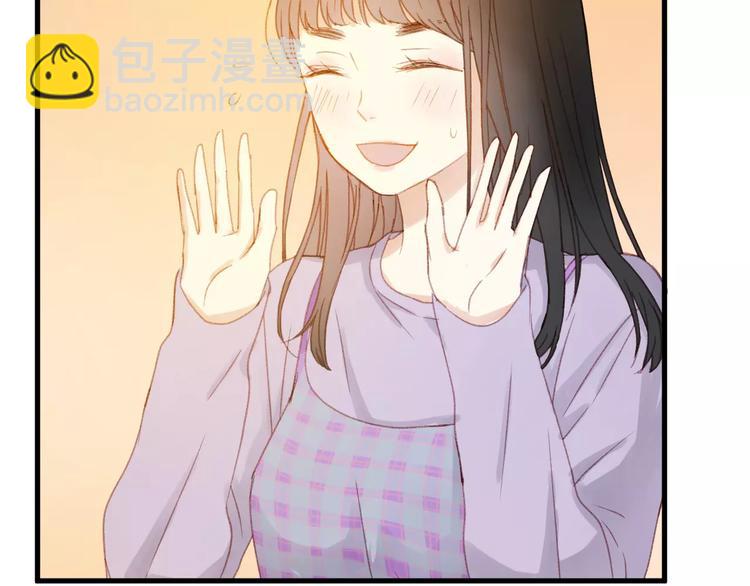 第30话 是她抓住了我的手(1/2)-第113话