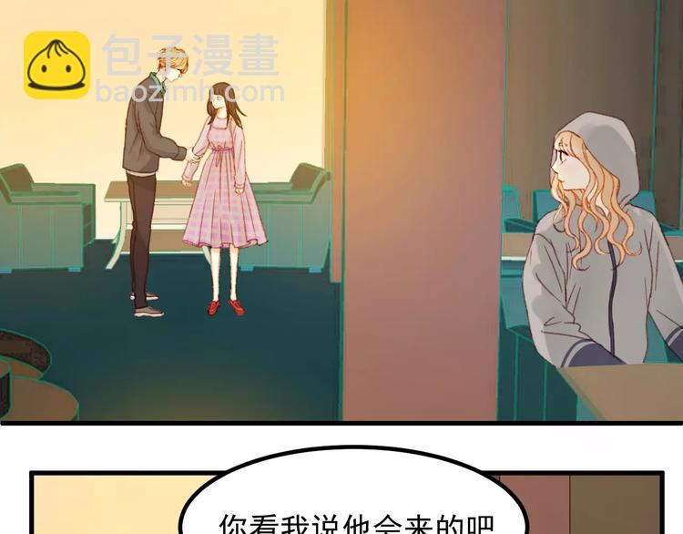 第30话 是她抓住了我的手(1/2)-第113话