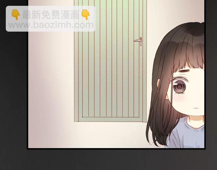 第30话 是她抓住了我的手(1/2)-第113话