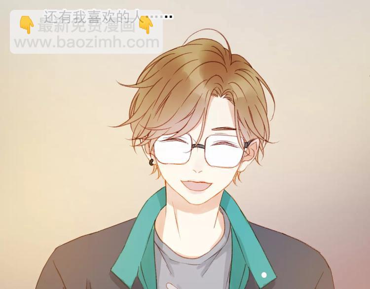 第30话 是她抓住了我的手(1/2)-第113话