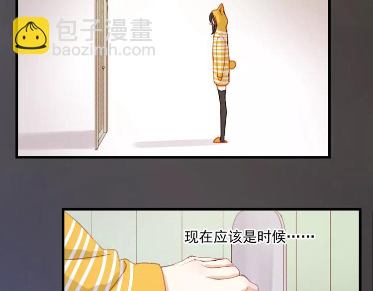 第30话 是她抓住了我的手(1/2)-第113话