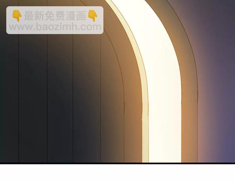 第30话 是她抓住了我的手(1/2)-第113话