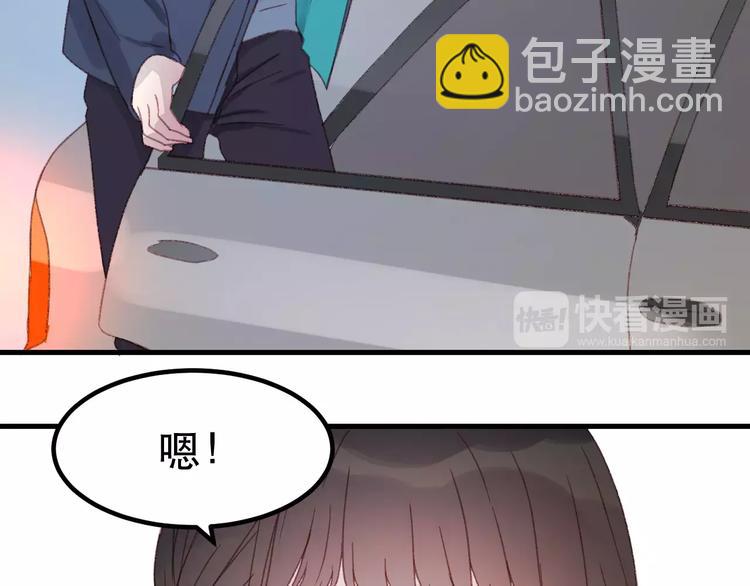 第30话 是她抓住了我的手(1/2)-第113话