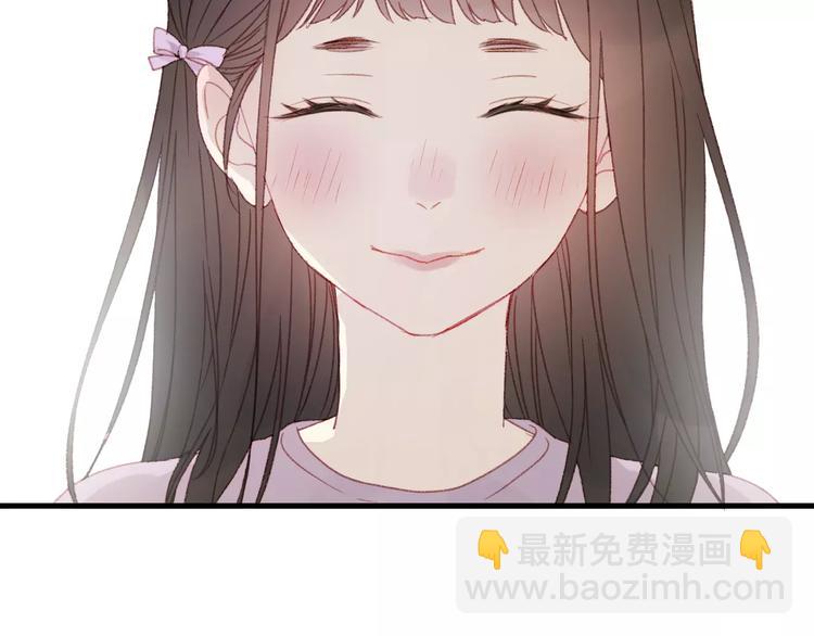 第30话 是她抓住了我的手(1/2)-第113话