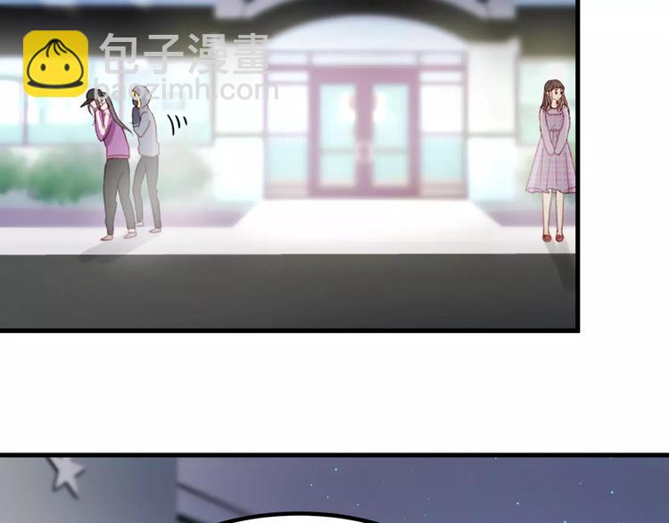 第30话 是她抓住了我的手(1/2)-第113话