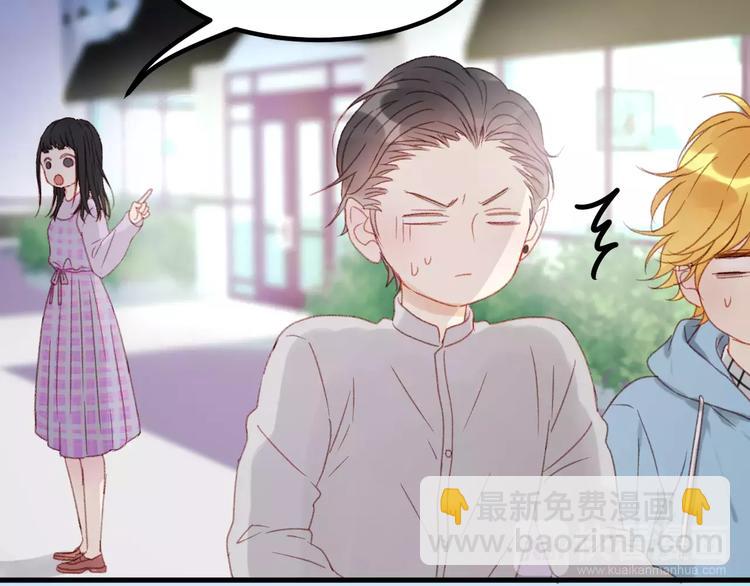 第30话 是她抓住了我的手(1/2)-第113话