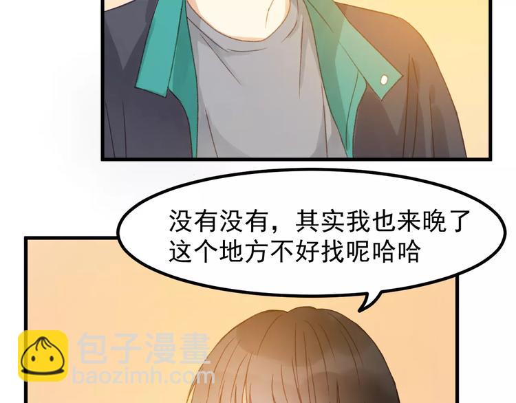 第30话 是她抓住了我的手(1/2)-第113话