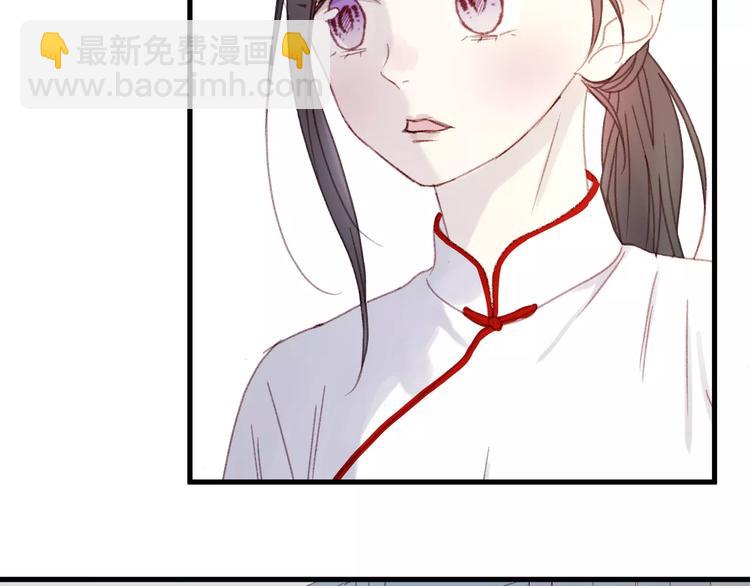 第32话 妻管严(1/2)-第115话