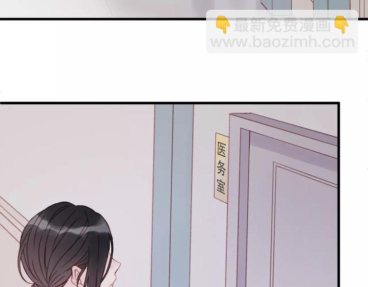 第32话 妻管严(1/2)-第115话