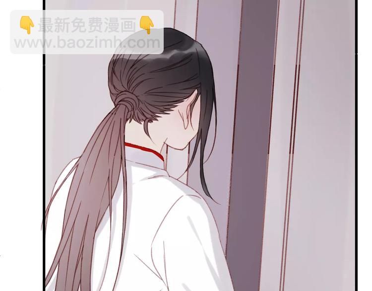 第32话 妻管严(1/2)-第115话