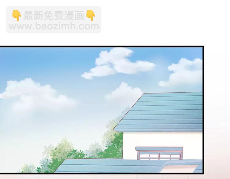 第32话 妻管严(1/2)-第115话