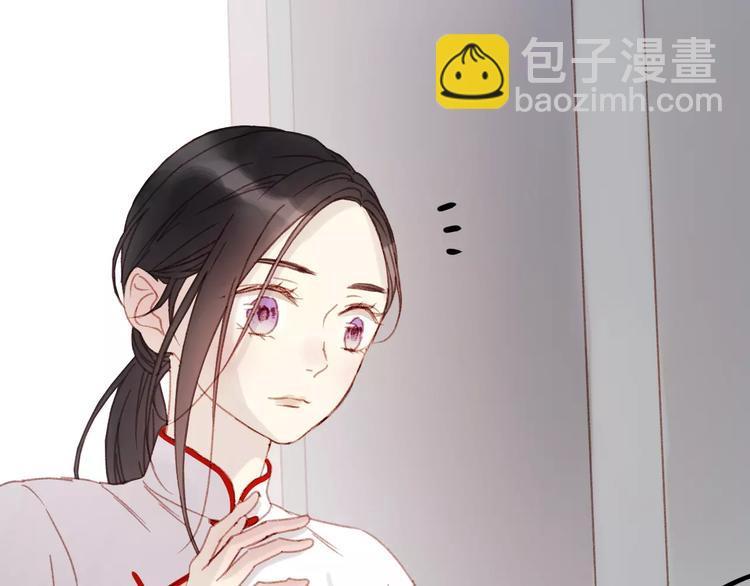 第32话 妻管严(1/2)-第115话