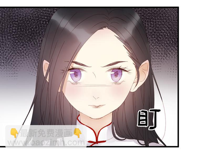 第34话 狐狸都是一个脾气(1/2)-第117话