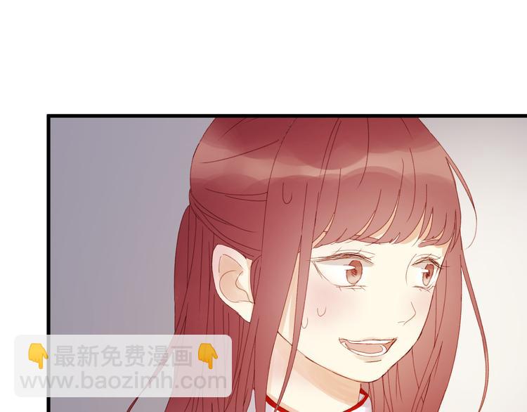 第34话 狐狸都是一个脾气(1/2)-第117话
