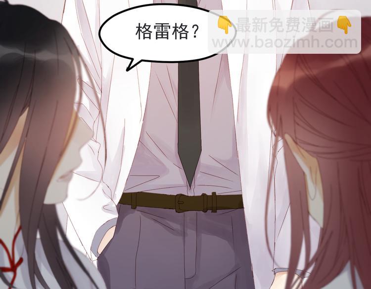 第34话 狐狸都是一个脾气(1/2)-第117话