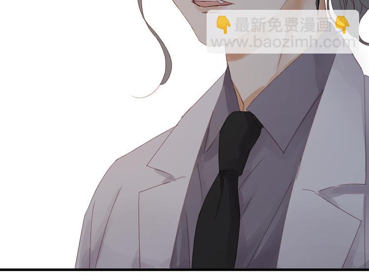 第34话 狐狸都是一个脾气(1/2)-第117话