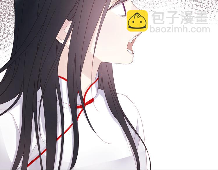 第34话 狐狸都是一个脾气(1/2)-第117话