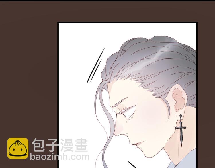 第34话 狐狸都是一个脾气(1/2)-第117话