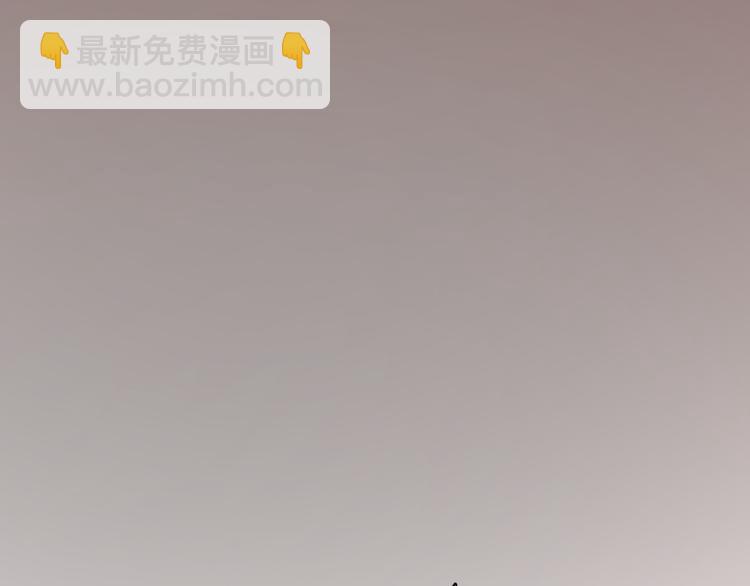 第34话 狐狸都是一个脾气(1/2)-第117话
