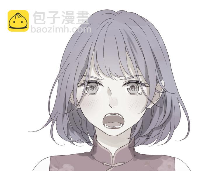 第34话 狐狸都是一个脾气(1/2)-第117话