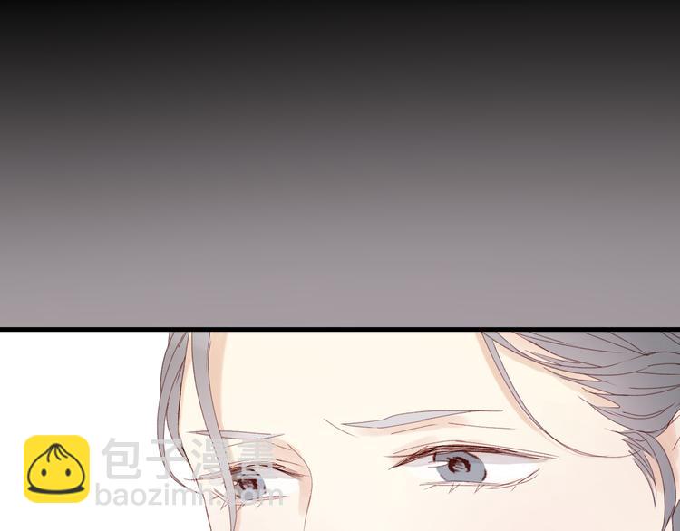 第34话 狐狸都是一个脾气(1/2)-第117话