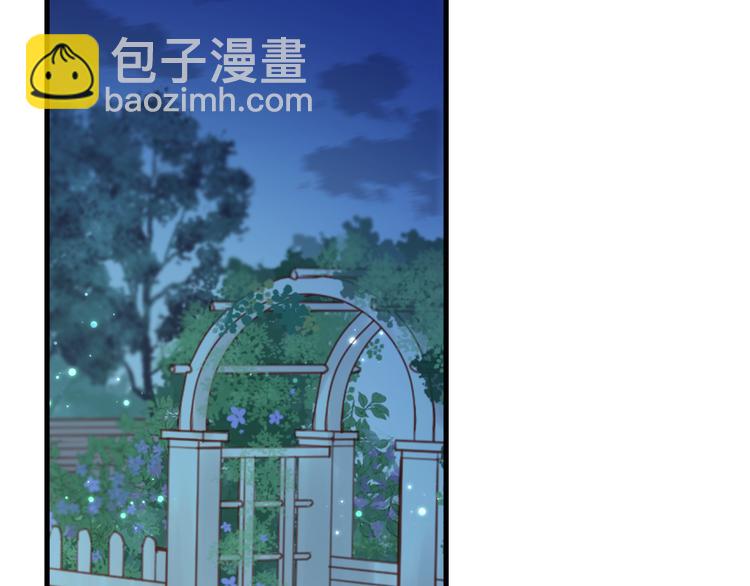 第34话 狐狸都是一个脾气(1/2)-第117话